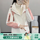 雅鹿沖鋒衣女男加絨保暖三合一可拆卸防風(fēng)兩件套滑雪風(fēng)衣登山服短外套 LSM555粉白-女 L