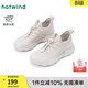 熱風(fēng)（Hotwind）商場(chǎng)同款運動(dòng)休閑鞋女鞋2026年春季新款百搭輕便透氣跑步鞋