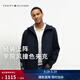 Tommy Hilfiger【輕薄連帽】26春夏新款男裝潮流休閑通勤輕量運動(dòng)夾克外套 藏青色DW5 M （推薦：135-150斤）