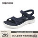 斯凱奇（Skechers）（SKECHERS）涼鞋女軟底外穿運動(dòng)涼拖鞋平底溯溪鞋沙灘鞋141451