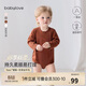 babylove【縱享絲柔】嬰兒包屁衣春秋羊毛居家爬服男女寶寶三角哈衣睡衣