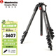 曼富圖（Manfrotto）三腳架 MT055CXPRO4 新055系列 碳纖維四節三腳架旅行便攜碳素支架適用索尼富士佳能尼康三角架 MT055CXPRO4 四節碳素（不含云臺）