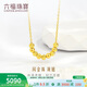 六福珠寶 足金閃金珠黃金項鏈圓珠套鏈女款禮物 計價(jià) 約3.24克