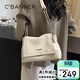 千百度（C.BANNER）包包女包牛皮單肩包大容量托特小包時(shí)尚生日禮物高級感送女友老婆