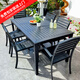 遠茂(YM)戶(hù)外桌椅庭院塑木休閑桌椅室外花園桌椅露臺防水陽(yáng)臺耐曬防腐桌椅 【航空鋁款】6椅+160cm拼花桌