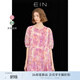 EIN【云霧玫瑰】EIN言剪影印花裙圓領(lǐng)泡泡袖雪紡碎褶連衣裙春夏新款 粉紅 M