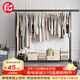 巧納美（QIAONAMEI）晾衣架落地掛衣架簡(jiǎn)易晾衣桿臥室陽(yáng)臺曬被子涼曬架掛衣服架子4416