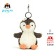 Jellycat花生企鵝包包掛飾動(dòng)物毛絨玩偶鑰匙扣娃娃送禮生日禮物 花生企鵝包包掛飾 One Size