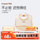 世喜硅膠圍兜嬰兒吃飯防水罩衣寶寶輔食圍嘴口水巾兒童防濺衣+收納盒