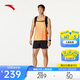 安踏速干套裝丨跑步馬拉松運動(dòng)服背心套裝男夏季無(wú)袖上衣短褲兩件套