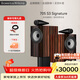 寶華韋健705 S3 簽名款 2.0音箱 書(shū)架箱 家庭影院 HIFI音響 二分頻 高保真 發(fā)燒級 黑檀木色