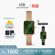 丹尼爾惠靈頓（DanielWellington）DW女士腕表復古小綠表手表表帶套裝石英小眾輕奢送女友生日禮物