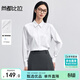 尚都比拉氣質(zhì)翻領(lǐng)暗門(mén)襟單排扣長(cháng)袖襯衫女秋季職場(chǎng)通勤高級百搭顯瘦上衣