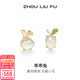 周六福（ZLF） S925銀飾玉髓耳釘女乖乖兔可愛(ài)小眾耳飾送女友 耳釘一對