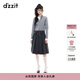 DZZIT地素半身裙春秋學(xué)院風(fēng)深灰色A字中長(cháng)百褶裙子女3J3S4321F 深灰色 M