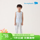 麗嬰房【天絲】?jì)和旖z夏薄款小背心上衣家居睡衣服 海鹽藍 120 cm