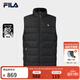 FILA 斐樂(lè )官方男士羽絨馬甲2026春新款時(shí)尚休閑基礎滿(mǎn)印保暖外套 正黑色-BK L 175/96A/L