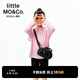 little MO&Co.little moco童裝25夏裝新款男女童親子裝純棉簡(jiǎn)約寬松輕薄長(cháng)袖T恤 馬卡龍粉色 120 120/60