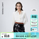 朗姿【朗姿Basic衣櫥】白襯衣高級感長(cháng)袖上衣冬季新款通勤氣質(zhì)襯衫女 米白色 M