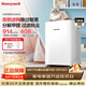 霍尼韋爾（Honeywell） 空氣凈化器 分解去除甲醛除苯 除螨除過(guò)敏原吸附灰塵 家用新房辦公急入住凈化機KJ900F-PAC000DW 凈化器