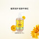 加州寶寶（California Baby）金盞花兒童洗發(fā)沐浴露二合一562ml 嬰幼兒親膚不傷眼【雙有機】