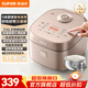 蘇泊爾（SUPOR）電飯煲 316L不銹鋼無(wú)涂層球釜內膽4L家用0涂層24小時(shí)預約智能烹飪家用智能電飯煲2-6人煮粥煮飯鍋 316L無(wú)涂層球釜內膽