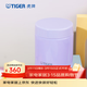 虎牌（TIGER）保溫杯多功能真空杯不銹鋼保溫湯燜燒杯 MCH-A50C 500ml 淺紫色VB 500ml