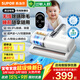 蘇泊爾（SUPOR）無(wú)線(xiàn)除螨儀18kpa大吸力家用床寶母嬰級除過(guò)敏原認證紫外線(xiàn)殺菌超聲波驅螨除螨吸塵一體機ER-TT8X