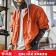 馬登工裝美式復古拼接撞色連帽夾克短薄款開(kāi)衫橙色休閑外套男春季 橙色 【寬松偏大】 L