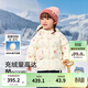 巴拉巴拉【商場(chǎng)同款】寶寶羽絨服女童寬松連帽外套冬甜美 白紅色調00416-白鴨絨 110 充絨量78g