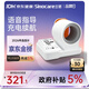 三諾臂筒式電子血壓計老人家用血壓測量?jì)x醫用高精準充電血壓儀AXD901