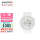 斯沃琪（Swatch）瑞士手表 陶瓷腕表 BIG BOLD皓月白生日禮物潮流石英表SB03W100