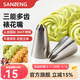 三能（SANNENG）曲奇裱花嘴 蛋糕擠花嘴奶油八齒花嘴家用大號單個(gè)烘焙裱花嘴 常用花嘴3件套|SNTZ226