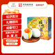 秦郵牌 高郵咸鴨蛋 熟65g*20枚 禮盒裝 企業(yè)團購 松沙流油 中華老字號