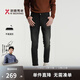 勁霸男裝秋冬休閑時(shí)尚直筒牛仔褲|NQRE3655 黑色 32