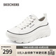 斯凱奇（Skechers）女鞋經(jīng)典百搭帆布鞋厚底增高休閑鞋軟底舒適透氣板鞋戶(hù)外鞋177435