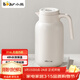 小熊（Bear）保溫壺無(wú)縫內膽316L不銹鋼家用保溫暖水壺大容量熱開(kāi)水瓶2L米黃色
