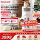霍尼韋爾（Honeywell）寵物貓用空氣凈化器吸貓毛除甲醛異味過(guò)敏源殺菌消毒母嬰級0臭氧泄漏KJ520F-C22W 霍哈寶H-Cat Hub