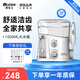 碧樂(lè )士臺式?jīng)_牙器牙齒沖洗器水牙線(xiàn)全家適用洗牙器牙結石清理神器正畸送男女生日情人節禮物FC188白