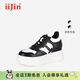 iiJin艾今【明星同款】9cm經(jīng)典厚底內增高超輕撞色板鞋女283IOF 黑/白色 37