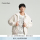Calvin KleinJeans秋冬男士美式潮流休閑通勤ck雙面穿大口袋仿羊羔絨棉服外套 YBI-乳白色 S