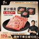 鋒味派黑豬午餐肉獨立包裝 開(kāi)袋速食原味+玉米味+黑椒味(三盒裝*316g）
