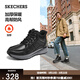 斯凱奇（Skechers）閃穿鞋秋冬男鞋寬腳雪地靴高幫大黃靴休閑運動(dòng)鞋戶(hù)外工裝靴205654 黑色/BLK 42