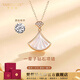 梵哲詩(shī)18K金一貝子項鏈女款2026新款高級感玫瑰金吊墜女生日禮物送女友 18K金一貝子項鏈+高級珠寶品牌禮盒