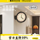 美世達雙面掛鐘客廳2025新款現代簡(jiǎn)約轉角鐘創(chuàng  )意時(shí)鐘家用高級靜音鐘表 【涂鴉狗狗】平面鐵藝膚感：35x33cm
