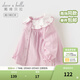 戴維貝拉（DAVE＆BELLA）兒童襯衫長(cháng)袖女童上衣洋氣寶寶衣服純棉小童襯衣春季新款童裝 粉紫格【現貨】 90 cm（建議身高80-90cm）