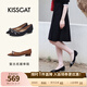 接吻貓KISSCAT新款氣質(zhì)水鉆婚鞋平底鞋真皮黑色法式尖頭淺口單鞋 黑色 34