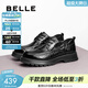 百麗（Belle）褶皺商務(wù)鞋男新款真皮厚底正裝系帶皮鞋A1422AM4預售 黑色-單里 41