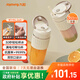 九陽(yáng)（Joyoung）【生日禮物】榨汁杯 果蔬榨汁機攪拌杯 嬰兒輔食機電動(dòng)多功能10葉刀秒碎冰果汁杯LJ645