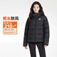 耐克NIKE女冬季短款連帽羽絨服 運動(dòng)防寒外套 面包服DQ5904-010黑L